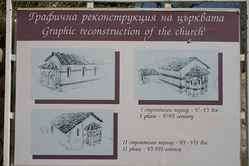 Bulgaria 2008 549